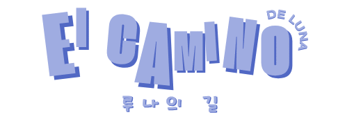 elcaminodeluna.com